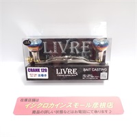 クランク１２０